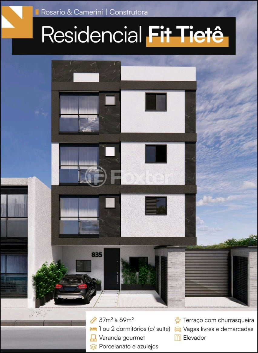 Imagem do imóvel 973084
