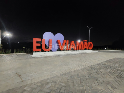Image 4 - 558149