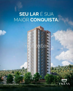 Image 8 - 202524