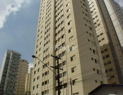 Image 9 - 547572