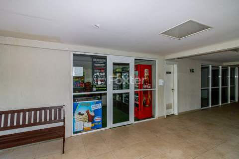 Image 55 - 548704