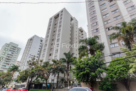 Image 21 - 931017