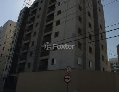 Image 9 - 1019963