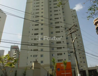 Image 26 - 1026786