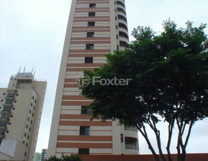 Image 6 - 853655