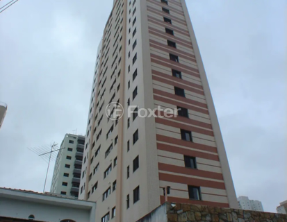 Image 7 - 853655