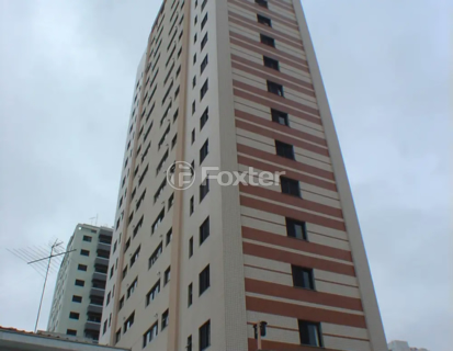 Image 9 - 853655