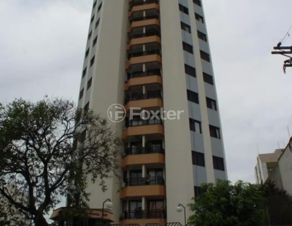 Image 7 - 935258