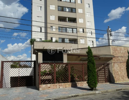 Image 34 - 336230