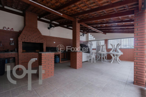 Image 46 - 923577
