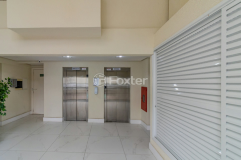 Image 34 - 258257