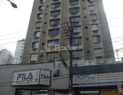 Image 2 - 1015693