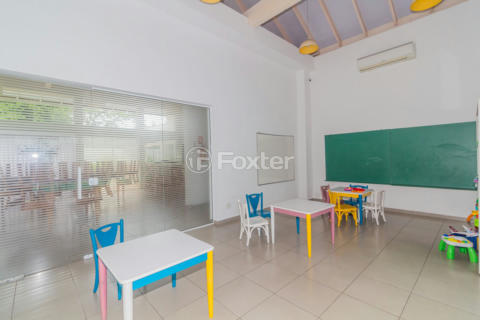 Image 7 - 930275