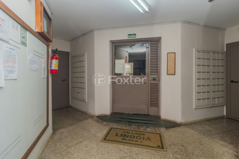 Image 7 - 926534