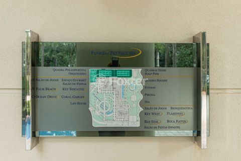 Image 68 - 1007195