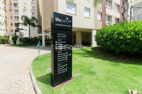 Image 30 - 1007238