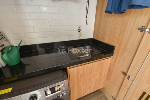 Image 10 - 1008813