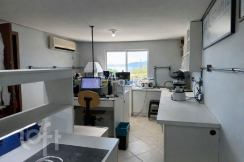 Image 3 - 1009752