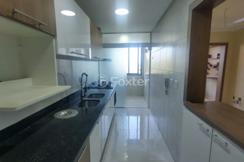Image 2 - 1012617