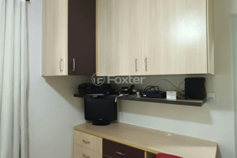 Image 20 - 1017462