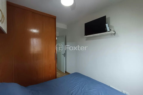 Image 31 - 1017462