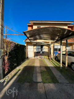 Image 3 - 1017683