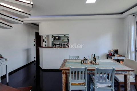 Image 6 - 1027225
