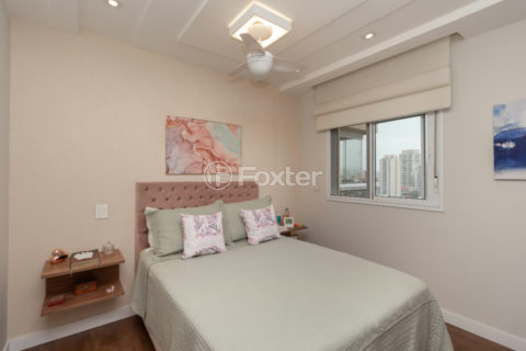 Image 7 - 1028774