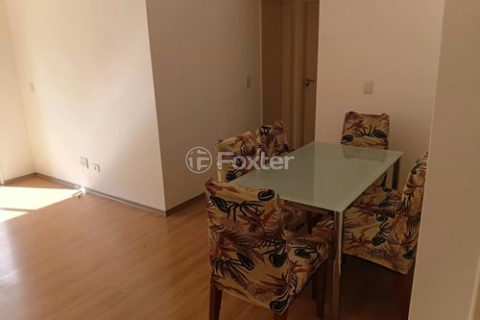 Image 43 - 1029556