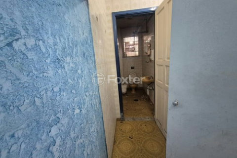 Image 8 - 1031771