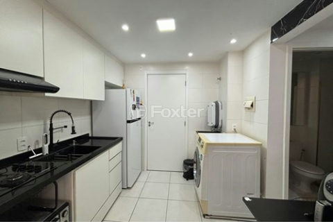 Image 7 - 1034277