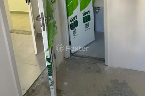 Image 2 - 1038463
