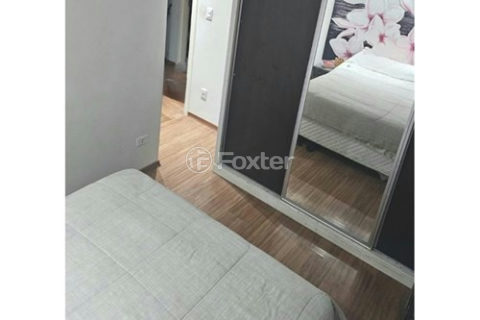 Image 7 - 1039265