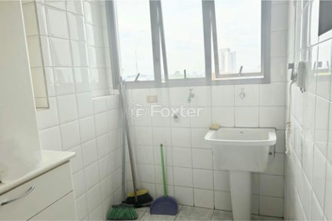 Image 7 - 1039899