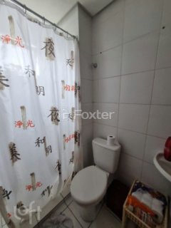 Image 21 - 246311