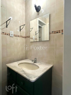 Image 9 - 292444