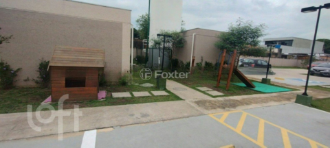Image 7 - 460659