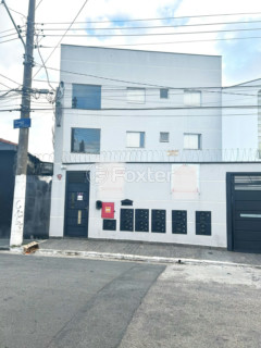Image 11 - 655665