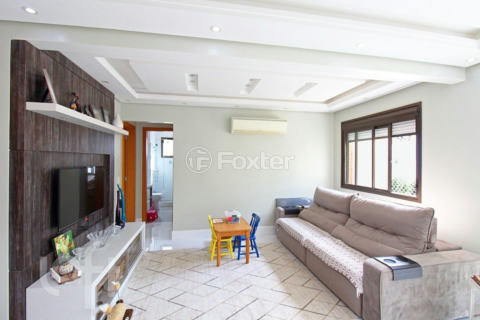 Image 7 - 655972