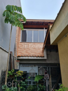Image 5 - 834891