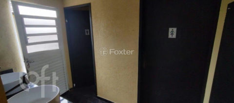 Image 3 - 838632