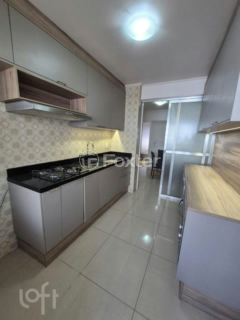 Image 3 - 842525