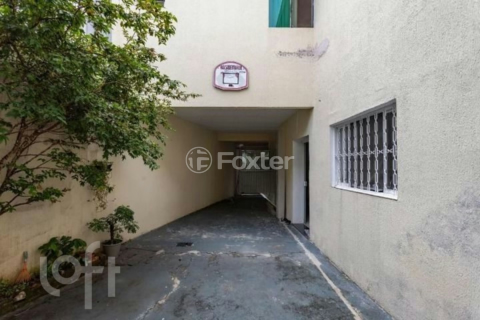Image 7 - 853431