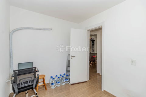 Image 8 - 865319
