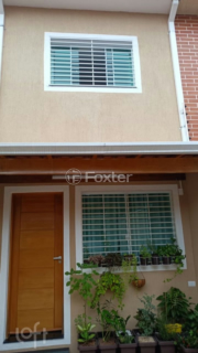 Image 5 - 865548