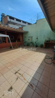 Image 9 - 866177