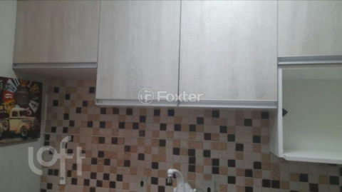 Image 7 - 866580