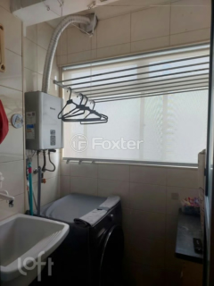 Image 3 - 866963
