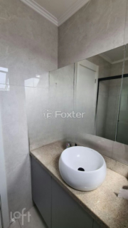 Image 7 - 867327