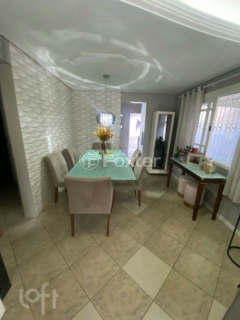 Image 7 - 867438